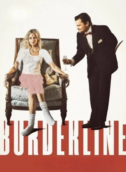 فیلم خط مرزی-borderline