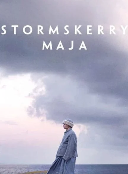 فیلم ماجا، روح استورمسکری-stormskerry maja