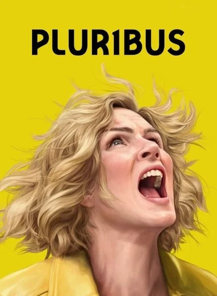 سریال وحدت کثرت-pluribus