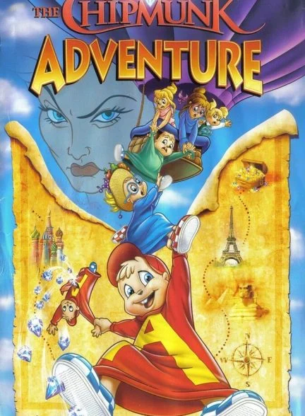 فیلم ماجراجویی سنجاب‌ها-the chipmunk adventure