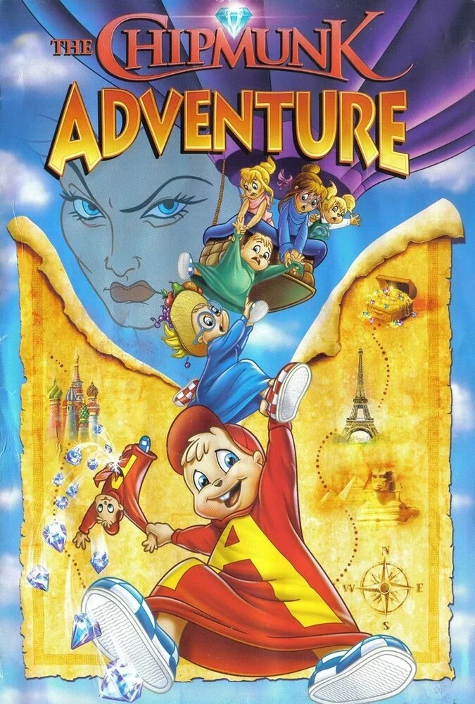 فیلم ماجراجویی سنجاب‌ها - انیمیشن کلاسیک 1987