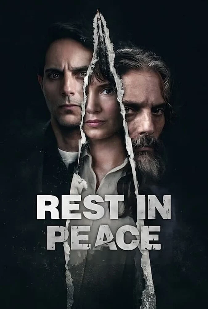 پوستر فیلم روحش شاد