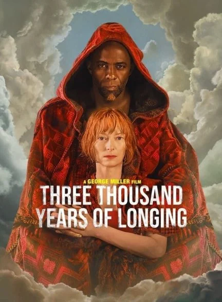 فیلم سه هزار سال حسرت-three thousand years of longing