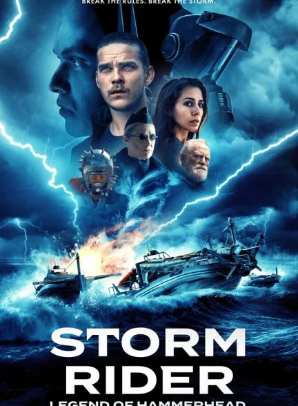 فیلم طوفان‌سوار: افسانهٔ کله‌چکشی-storm rider: legend of hammerhead