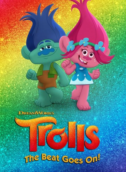 سریال ترول‌ها: موسیقی ادامه داره!-trolls: the beat goes on!