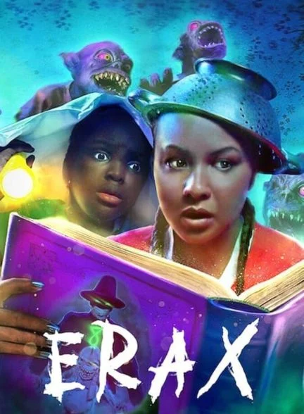 فیلم اراکس-erax