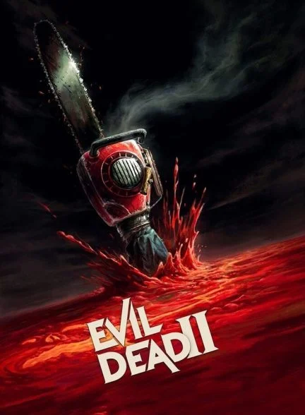 فیلم مرده شیطانی ۲-evil dead ii