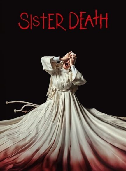 فیلم خواهر مرگ-sister death