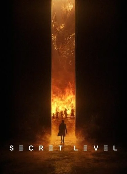 سریال مرحله مخفی-secret level