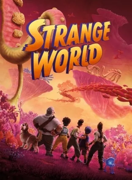 فیلم دنیای عجیب-strange world