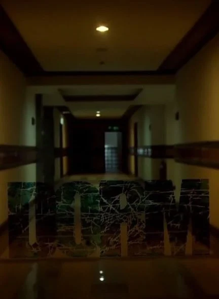 فیلم خوابگاه-dorm