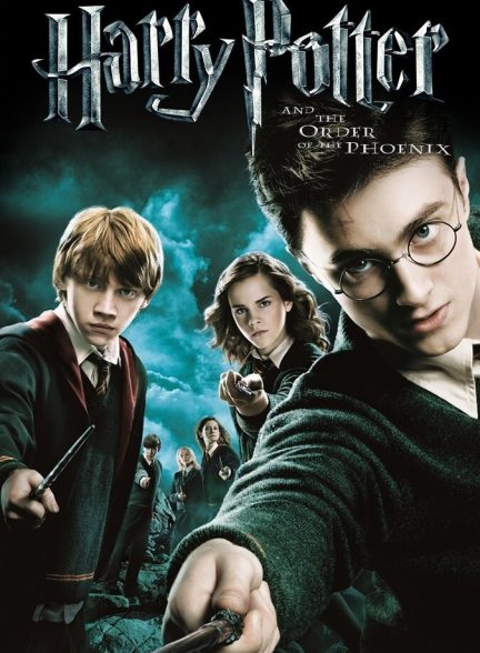 فیلم هری پاتر و محفل ققنوس-harry potter and the order of the phoenix