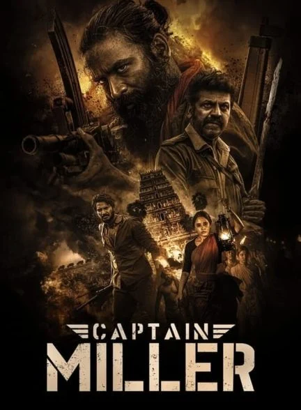 فیلم کاپیتان میلر-captain miller