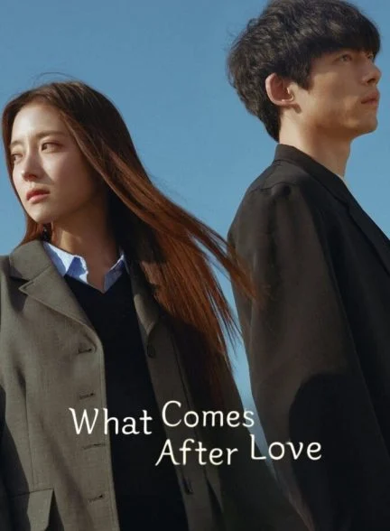 سریال زندگی پس از عشق-what comes after love