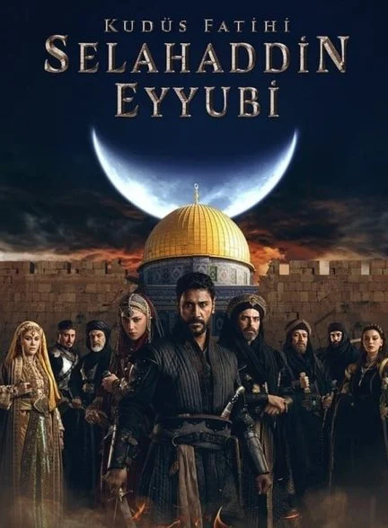 فیلم صلاح الدین: فاتح اورشلیم-saladin: the conqueror of jerusalem