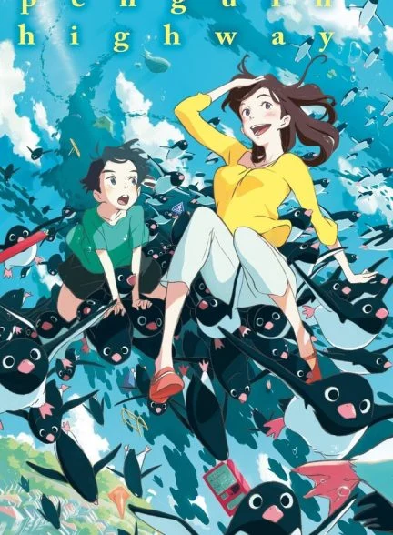فیلم بزرگراه پنگوئن-penguin highway
