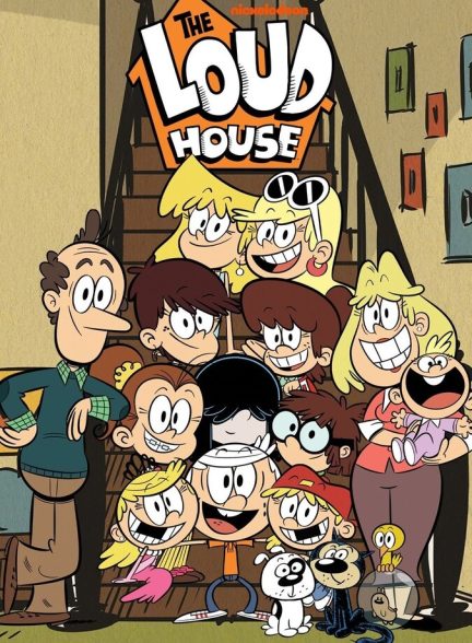 سریال خانه پرسروصدا-the loud house