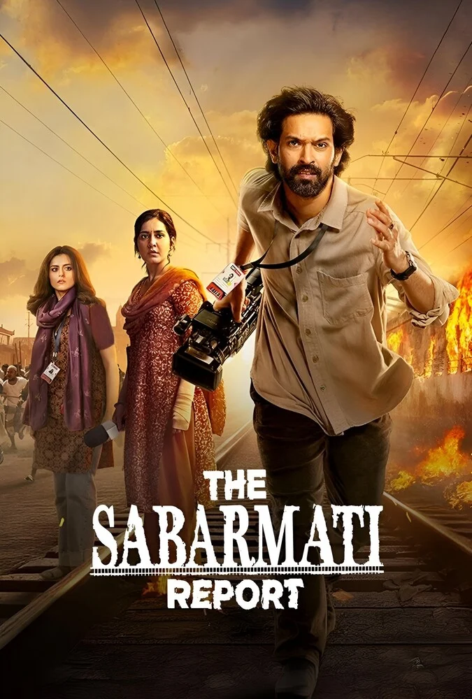 فیلم گزارش سابارماتی-the sabarmati report
