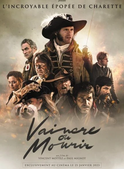 فیلم برنده یا بمیر-vaincre ou mourir