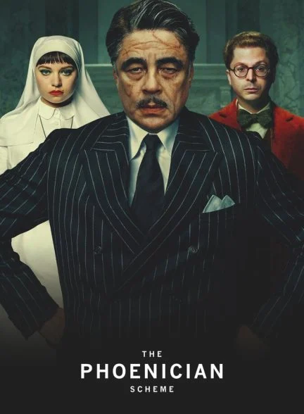 فیلم طرح فنیقی-the phoenician scheme