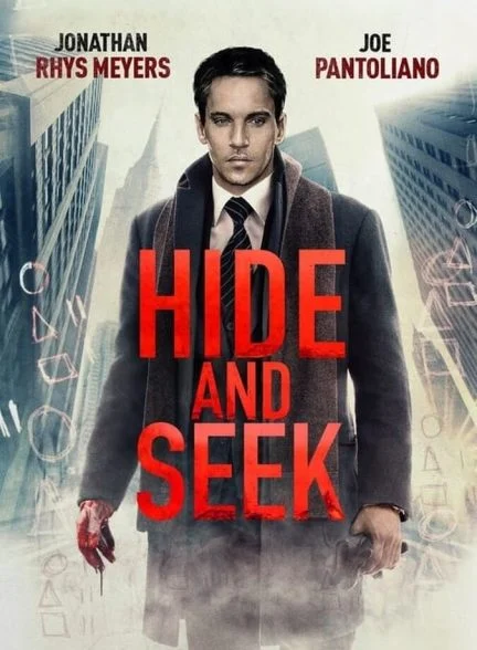 فیلم قایم موشک-hide and seek