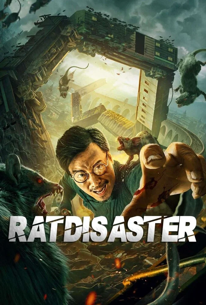 فیلم فاجعه ی موشی-rat disaster