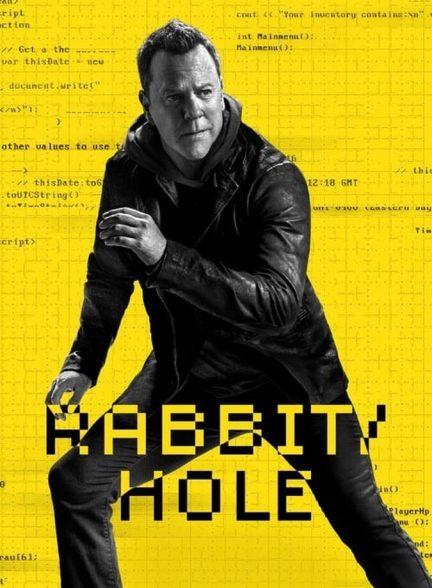 سریال لانه خرگوش-rabbit hole