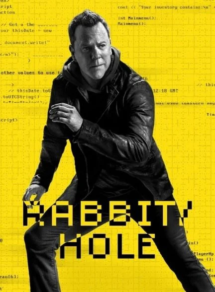 سریال لانه خرگوش-rabbit hole