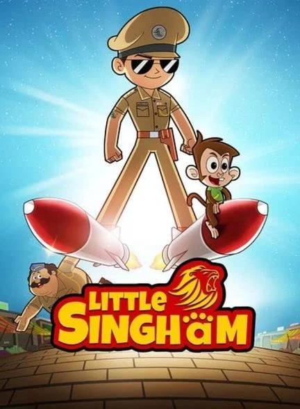 سریال سینگهام کوچک-little singham