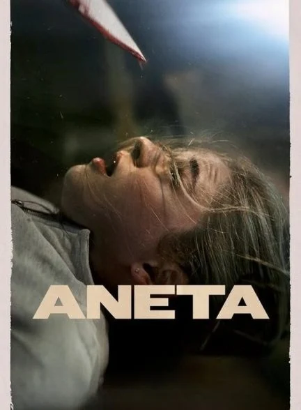 فیلم آنتای-aneta