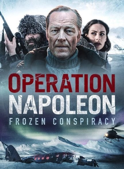 فیلم عملیات ناپلئون-operation napoleon