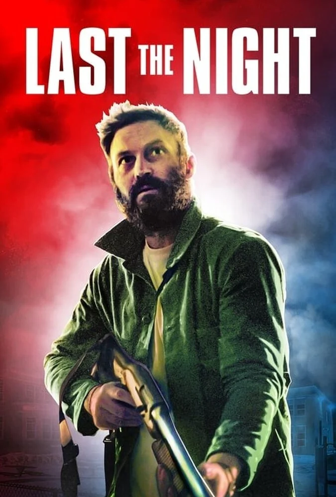 فیلم گدر از شب-last the night