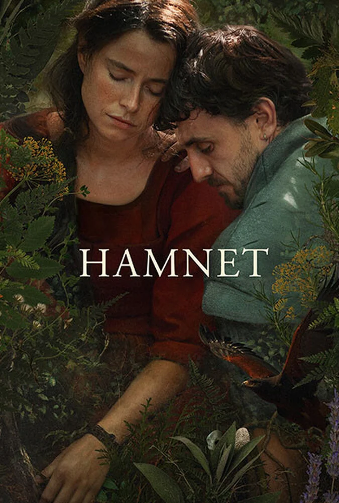 فیلم همنت