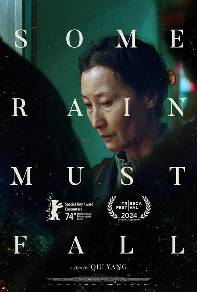 فیلم گاهی باران باید ببارد-some rain must fall