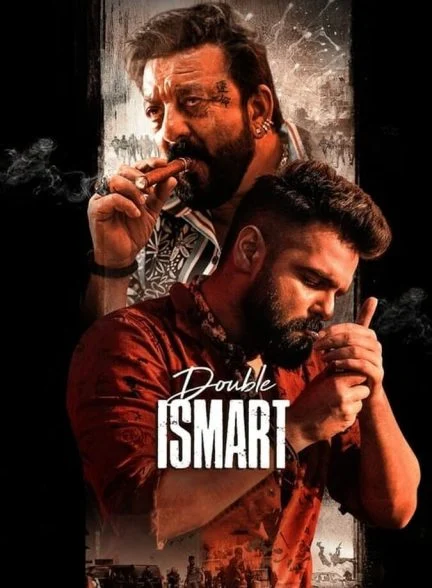 فیلم ذهن دوگانه-double ismart