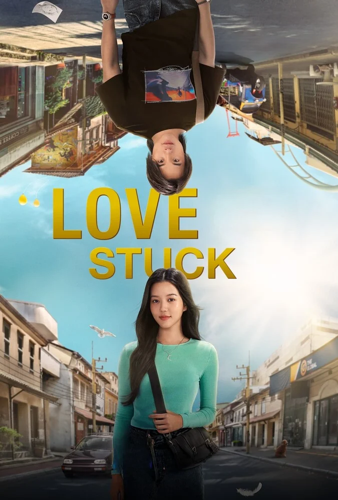 فیلم در دام عشق-love stuck