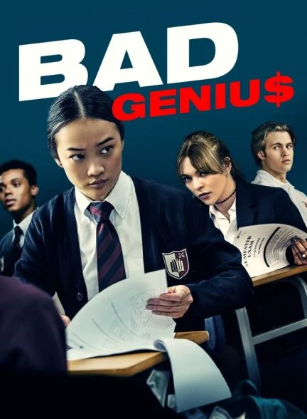 فیلم نابغهٔ بد-bad genius
