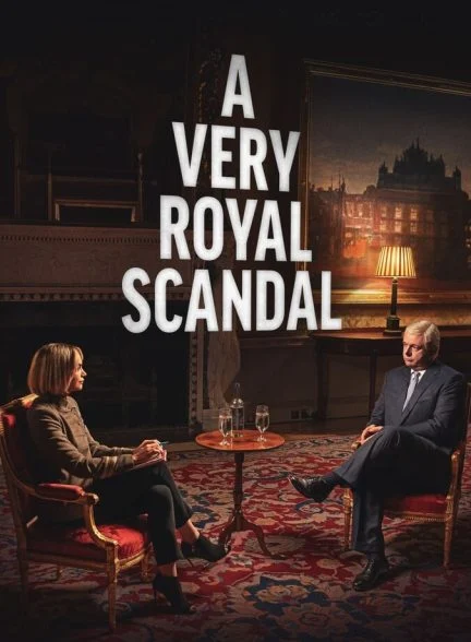 سریال یک رسوایی بسیار سلطنتی-a very royal scandal