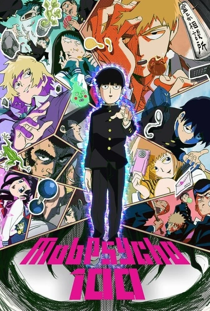 سریال موب سایکو ۱۰۰-mob psycho 100