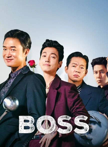 فیلم رییس-boss