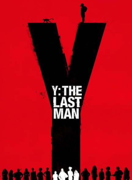 سریال وای آخرین مرد-y: the last man