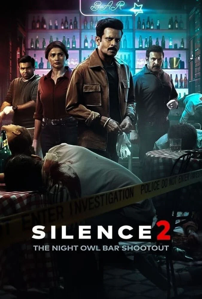 فیلم سکوت 2: تیراندازی نوار جغد شب-silence 2: the night owl bar shootout