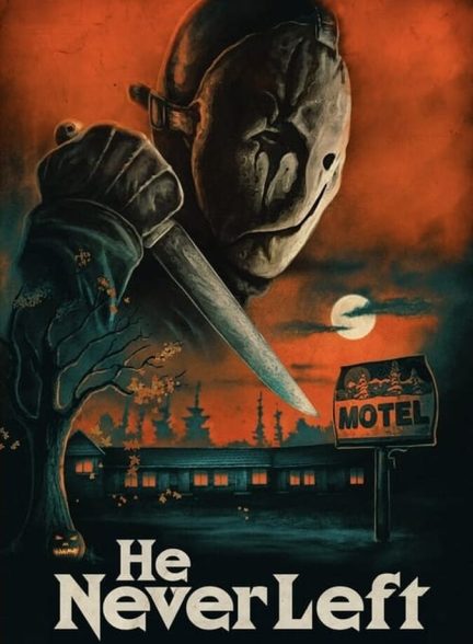 فیلم او هرگز ترک نکرد-he never left