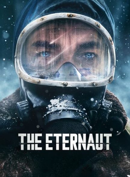 سریال مسافر ابدیت-el eternauta