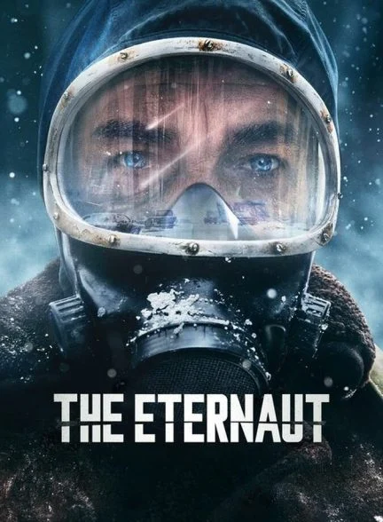 سریال مسافر ابدیت-el eternauta