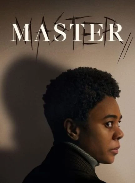 فیلم ارباب-master