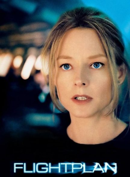 فیلم نقشه پرواز-flightplan