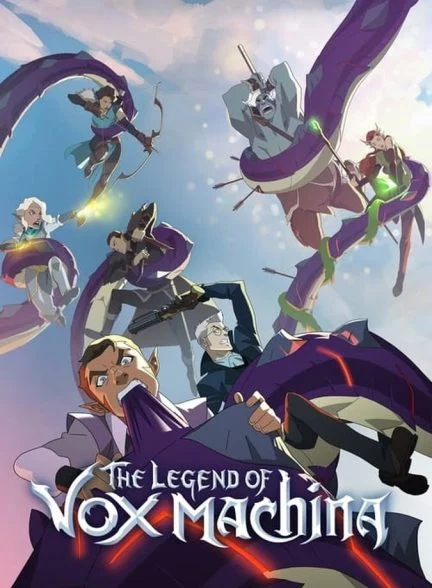 سریال افسانه وکس ماکینا-the legend of vox machina