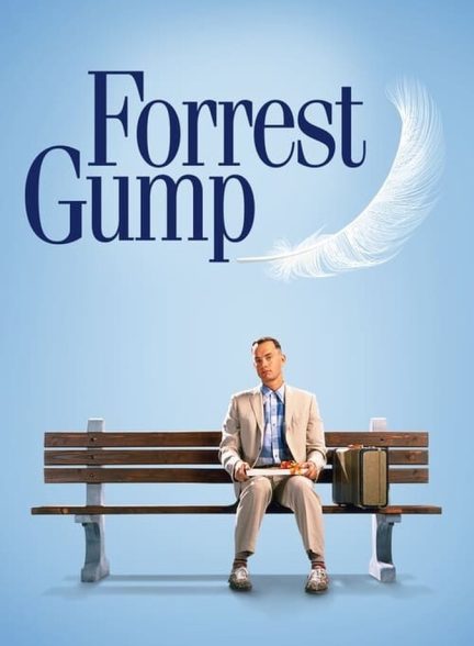 فیلم فارست گامپ-forrest gump