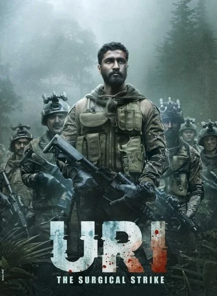 فیلم اوری: حمله جراحی-uri: the surgical strike